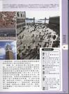 威尼斯(附地圖一份)(全彩)(簡體書)