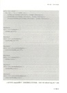 實戰Java高併發程序設計(第2版)（簡體書）