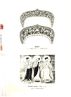 印象之美：蒙古族傳統美術‧圖案(全2冊)（簡體書）
