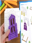 小小藝術建築師:魔幻城堡