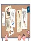 君偉的特別報告系列（共三書）