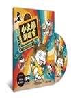 歡樂成雙小火龍繪本套組(書＋CD)【首刷版贈作繪者簽繪祝福明信片(一套兩款)】