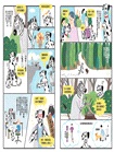 黑白神醫大麥町系列(共兩冊)