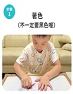 山雨小學1-3套組【首刷版】加贈咖勒比海盜頭套DIY（共三冊）