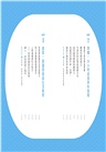 怡辰老師的小學生學習診聊室【印簽版】：學科關鍵點Ｘ好習慣養成Ｘ各階段銜接，打造自主學習好體質
