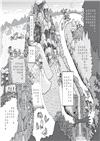 伊豬豬和魯豬豬異想天開腦洞大開古怪故事集01-03套組