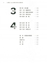 AI帝國：OpenAI的權力衝突與人類的未來（簡體書）