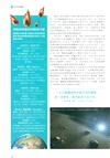 科學的奧秘Science（簡體書）