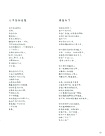 該熄燈了（簡體書）