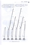 工程機械手冊：工程起重機械（簡體書）