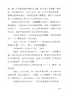 讀庫2406（簡體書）