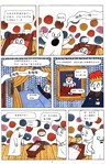 膽小鬼拉班(漫畫版)（簡體書）