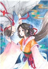 東方美人繪:古風水彩人物畫入門(簡體書)