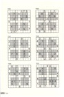 越玩越聰明的999個數獨遊戲（簡體書）