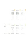 七十二物候：順時生活（簡體書）