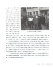 我的廬劇人生:丁玉蘭口述史(簡體書)