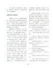 西爾斯懷孕百科2019(全新升級版)(簡體書)