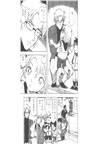 名偵探柯南64（簡體書）