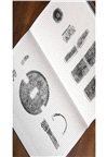 拓古為圖：殷墟青銅器全形拓線稿暨試拓（簡體書）