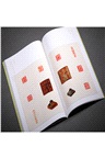 中國篆刻名品01：先秦官璽名品（簡體書）
