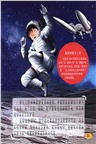 小問號大百科：哇，太空(少兒注音版)（簡體書）