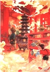 國寶奇妙屋1：國家博物館奇遇（簡體書）