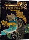 睡魔08-11+三特典套書【三十周年限量典藏封面紀念書盒版】