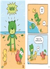 Pip & Pals #1: Otter Space! (graphic novel)