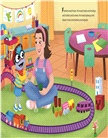 Frankie's Train Day! (Ms. Rachel): A Story about Emotional Expression and Regulation