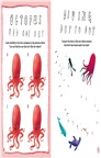 Here We Are Activity Book