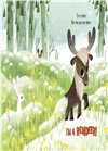 I'm a Reindeer (Little Golden Book)