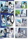 Captain Tsubasa Volume 1 Kick-Off! (graphic novel)