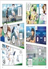 Captain Tsubasa Volume 4 Counter Attack! (graphic novel)