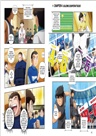 Captain Tsubasa Volume 4 Counter Attack! (graphic novel)