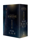 馬克思主義主要流派：興起、發展與崩解套書（共三冊）