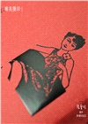 紅玫瑰與白玫瑰【張愛玲逝世30週年紀念‧毛邊精裝限量版】:短篇小說集二1944~45年