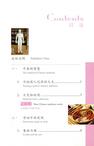 小故事小智慧 Short Stories of Chinese Wisdom （簡體中英對照）
