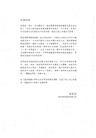 小魚