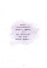 小魚