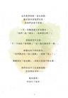 小魚