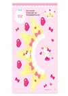 HelloKitty夢幻舞會手作書