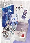 全球高考【五周年特裝組】
