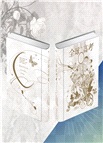 全球高考【五周年特裝組】