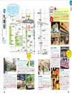 北海道：札幌函館地圖隨身GO 2020