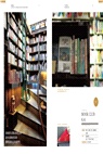 東京書店時代：貳拾貳間獨立書店，千百種人與書的靈魂交會