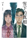 雪下的真相01