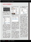 The Adobe Photoshop Lightroom CC：流光顯影－攝影玩家的數位暗房（適用Lightroom CC／6）