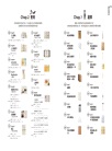 無印良品的文具:MUJI STATIONERY