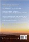 清晨的日光