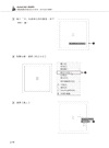 AutoCAD 2020電腦繪圖與絕佳設計表現:室內設計基礎